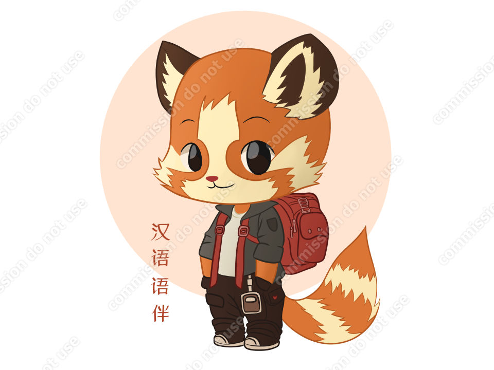 Red Panda Chibi Character by YiXiaoLin on DeviantArt