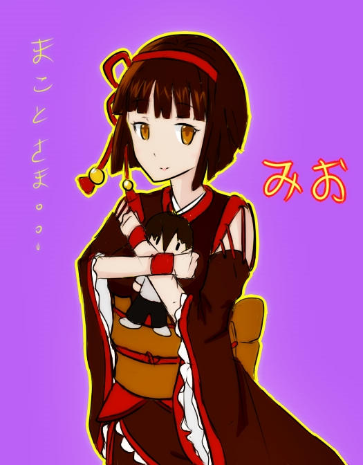 Tsuki-ga Michibiku Isekai Douchuu Characters by AuraMastr457 on DeviantArt