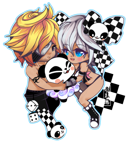 Gaia Online: Panda Love