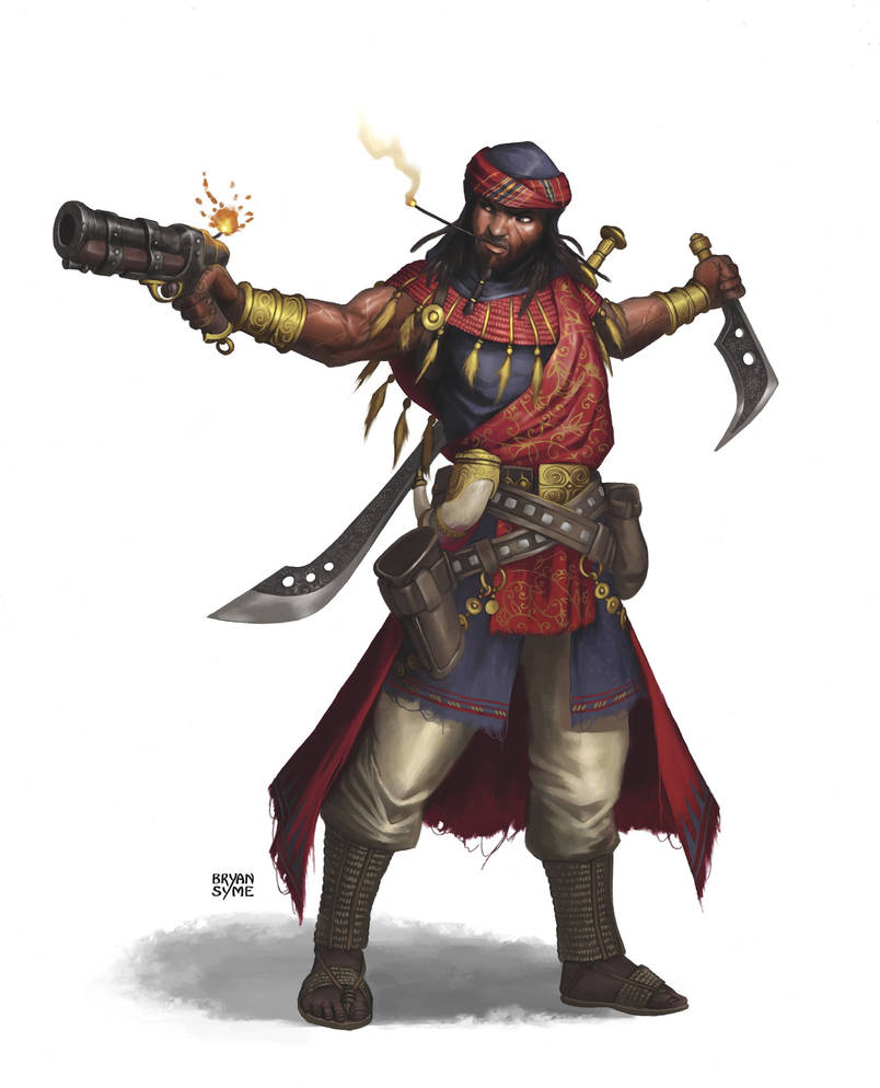 DND араб