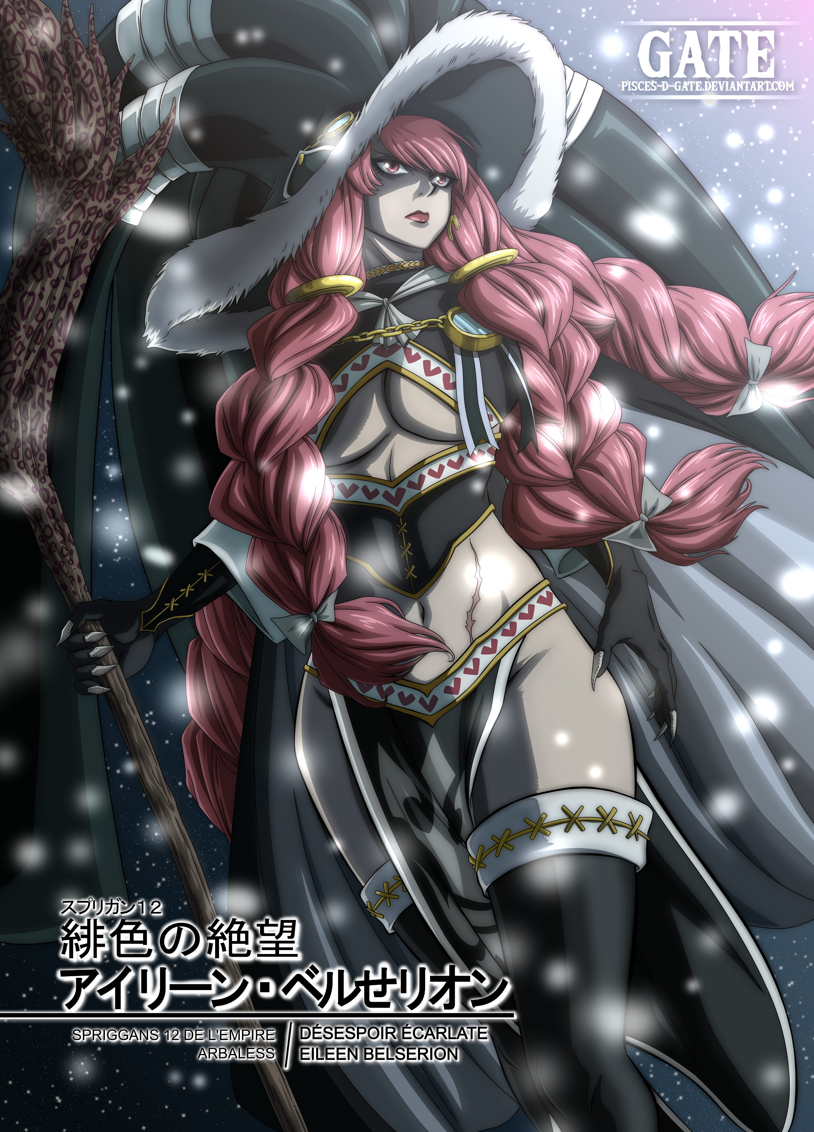 Fairy Tail 4 Eileen Belserion By Pisces D Gate On Deviantart Fairy Tail 4 Eileen Belserion By Pisces D Gate On Deviantart