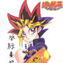 Atem color