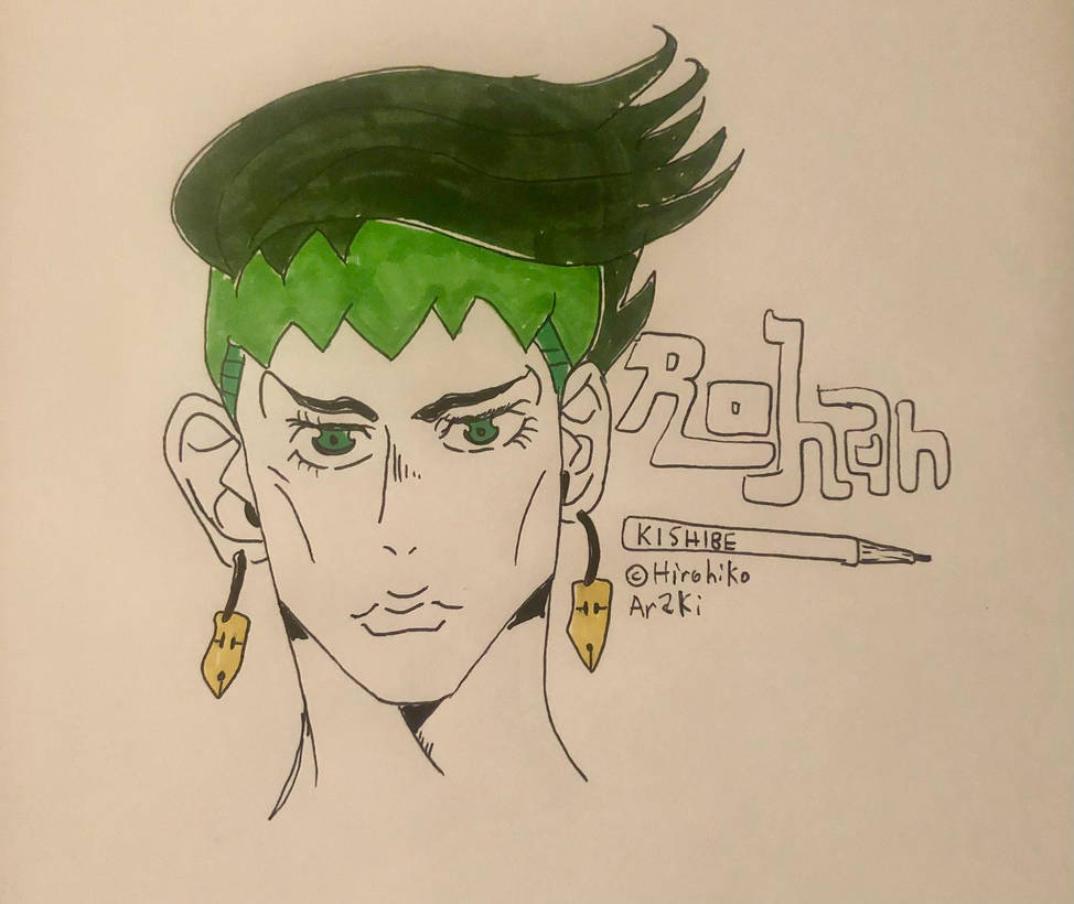 Rohan #1 by Octopool24 on DeviantArt