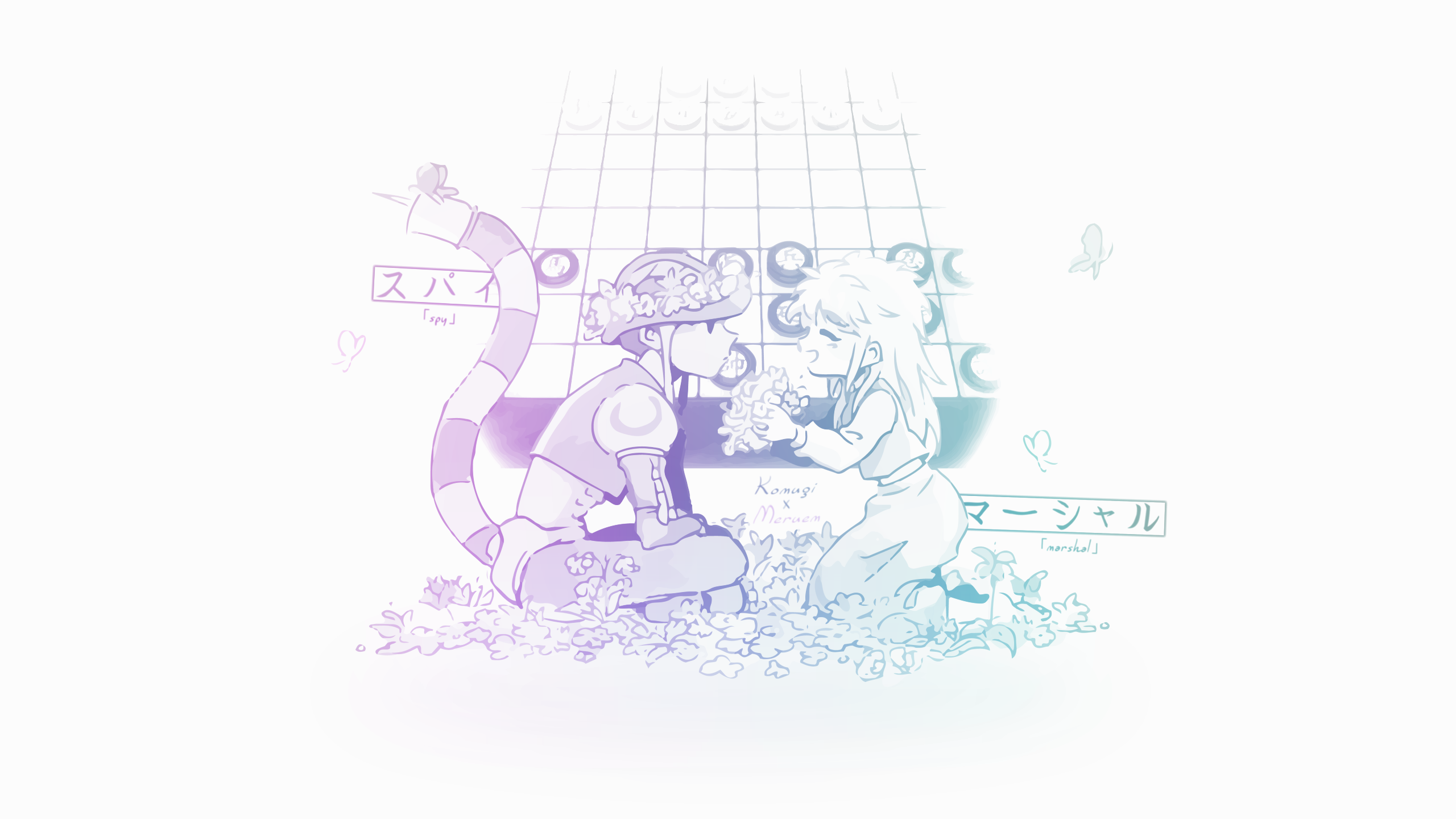 Komugi X Meruem By Lyfoon On Deviantart