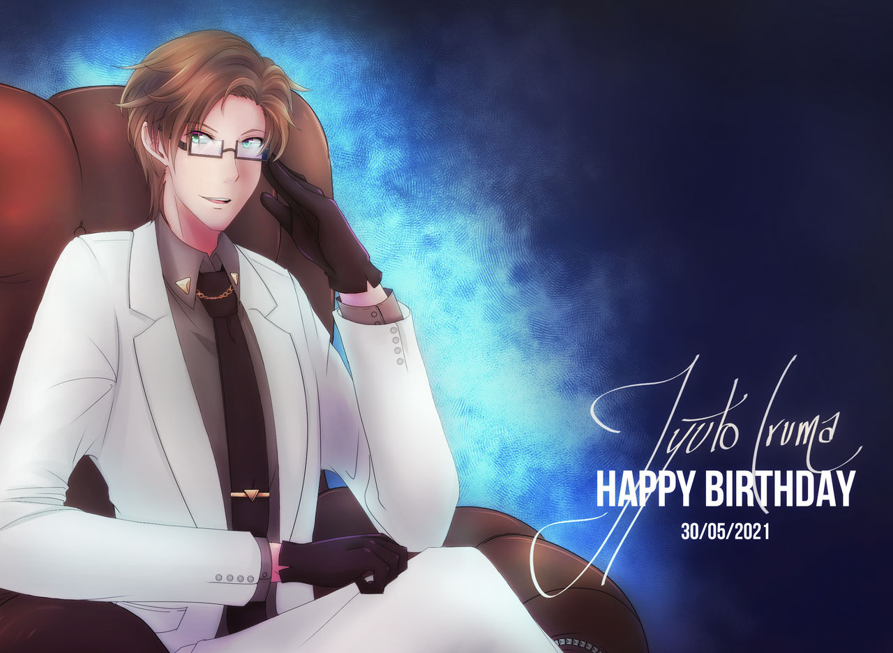 Hb Jyuto