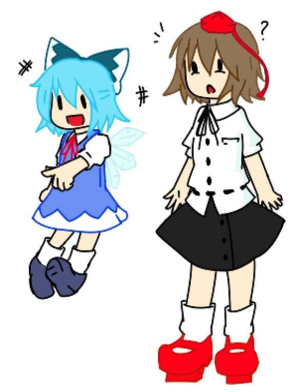 Touhou - Look, look!