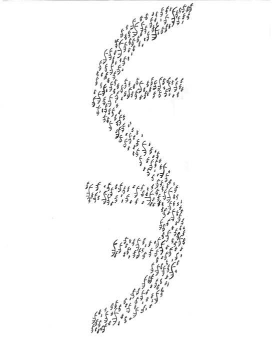 God Send Symbol Heroes-Godsend Symbol 2 by Beautelle on DeviantArt