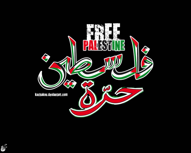 Free Palestine by kachakou