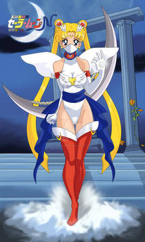 Pretty Soldier Sailor Moon N