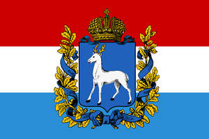 Flag of Samara Governorate