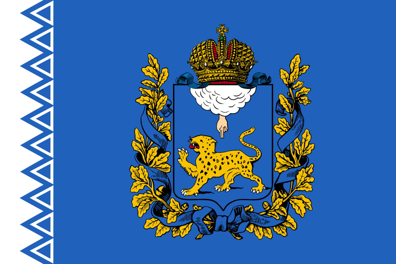 Russia Coat of Arms flag by Politicalflags on DeviantArt