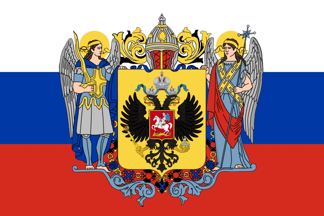 Flag of the Russian Dominion (Alternate) by RedRich1917 on DeviantArt