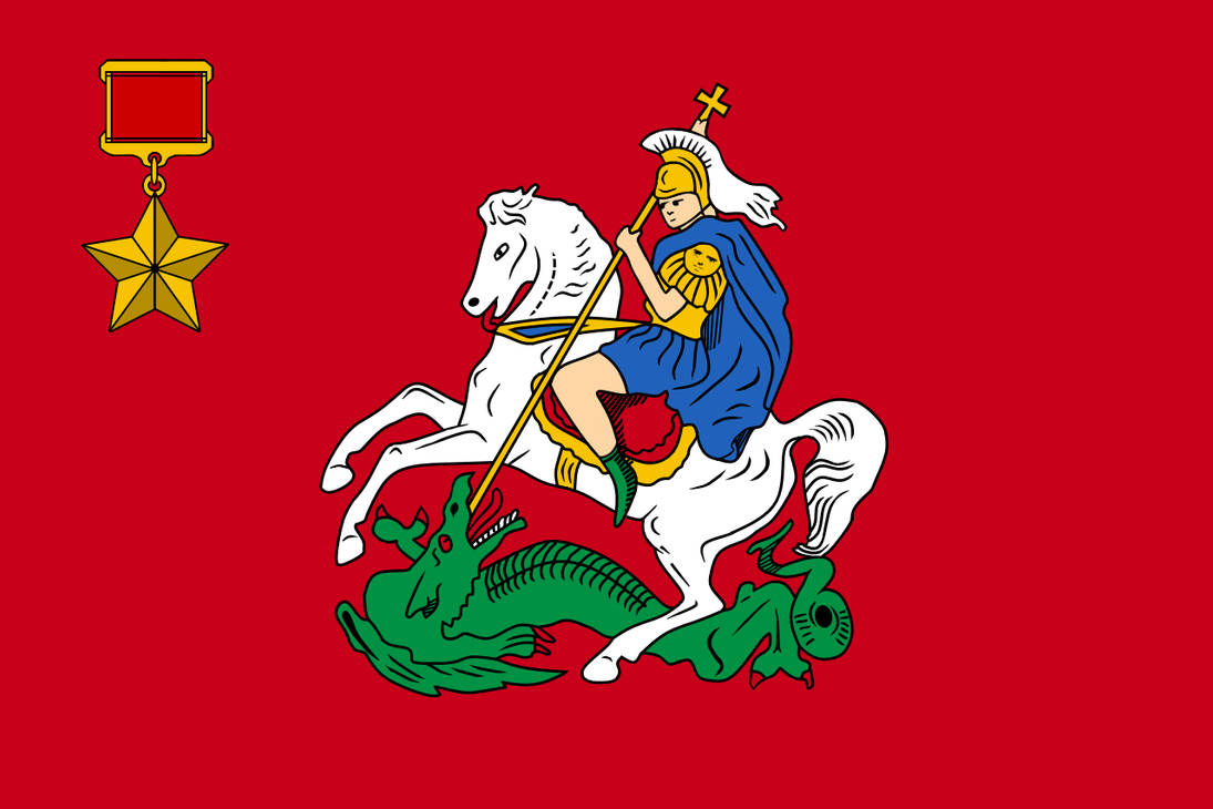 Redesign of the flag of Moscow by prikol671 on DeviantArt
