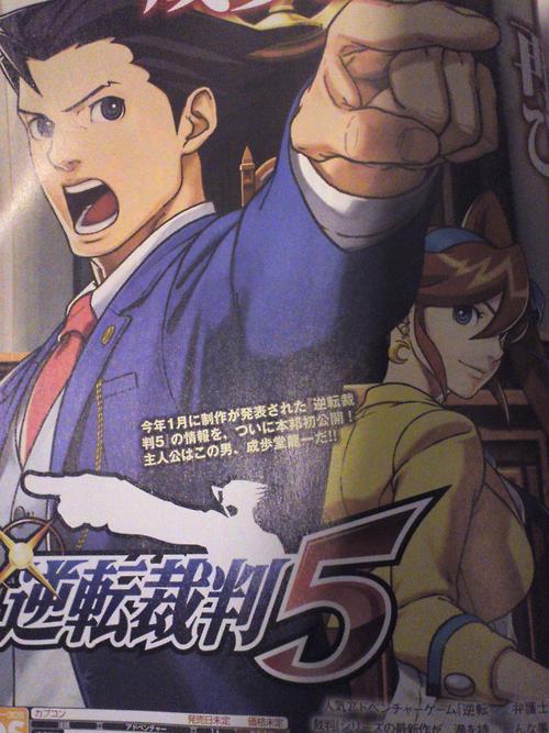 Ace Attorney 5