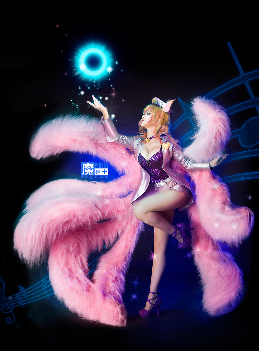 League of Legends Popstar Ahri