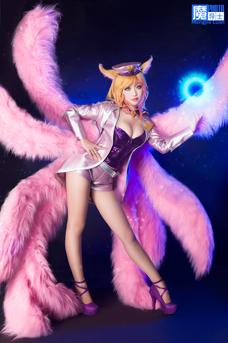 League of Legends Popstar Ahri