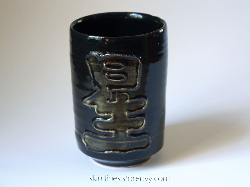 Hazy Black Star Kanji Cup