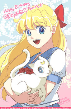 Sailor Venus Official Birthday is today