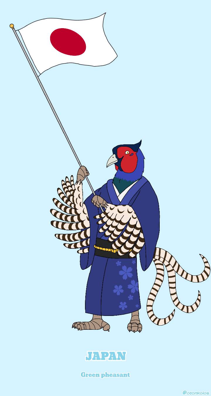 National animal of Japan by OttoMorbach2006 on DeviantArt