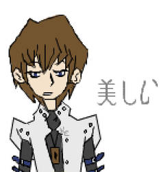 seto kaiba