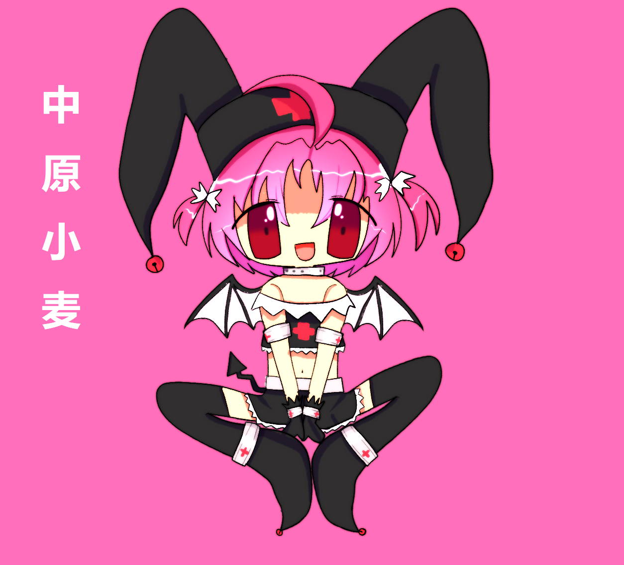 Devil Mugi By Altariagx On Deviantart Devil Mugi By Altariagx On Deviantart