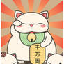 Maneki Neko