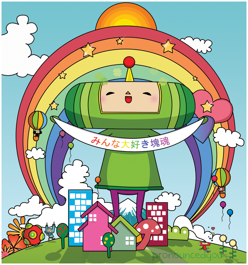 we love katamari