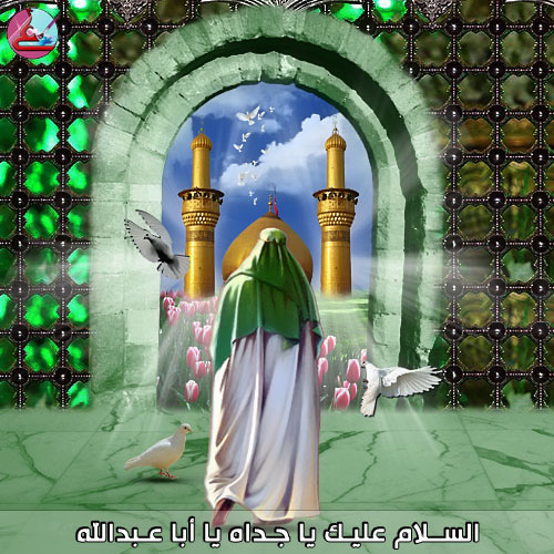 imam mahdi