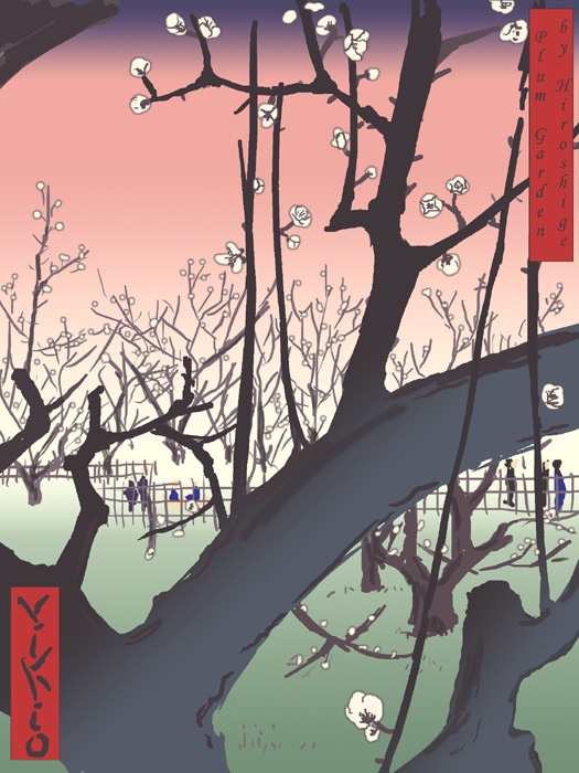 Hiroshige's Plum Garden