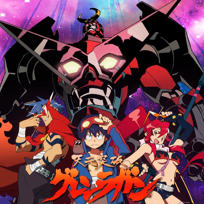 Image result for gurren lagann cover