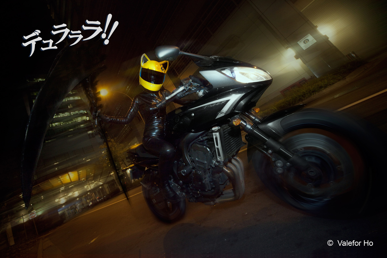 DRRR IV - Celty Dark Rider