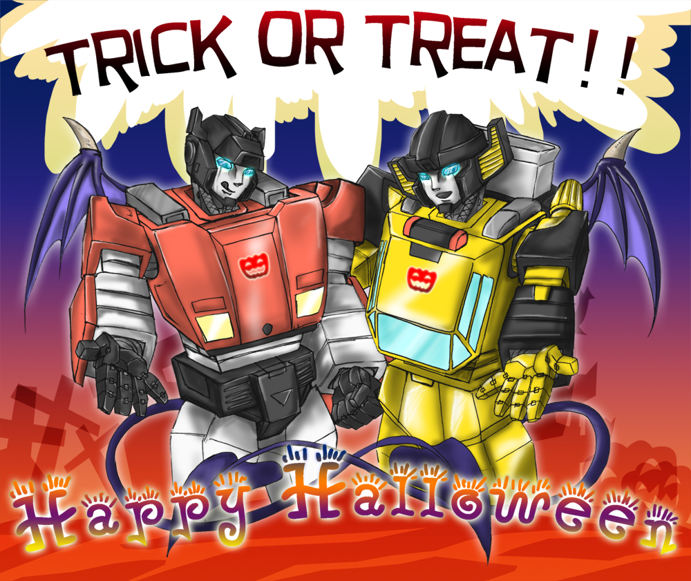 Trick or Treat?