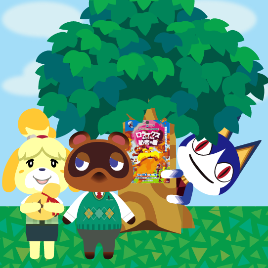 Download Isabelle Now Takes Your Money By Sugarbee908 On Deviantart