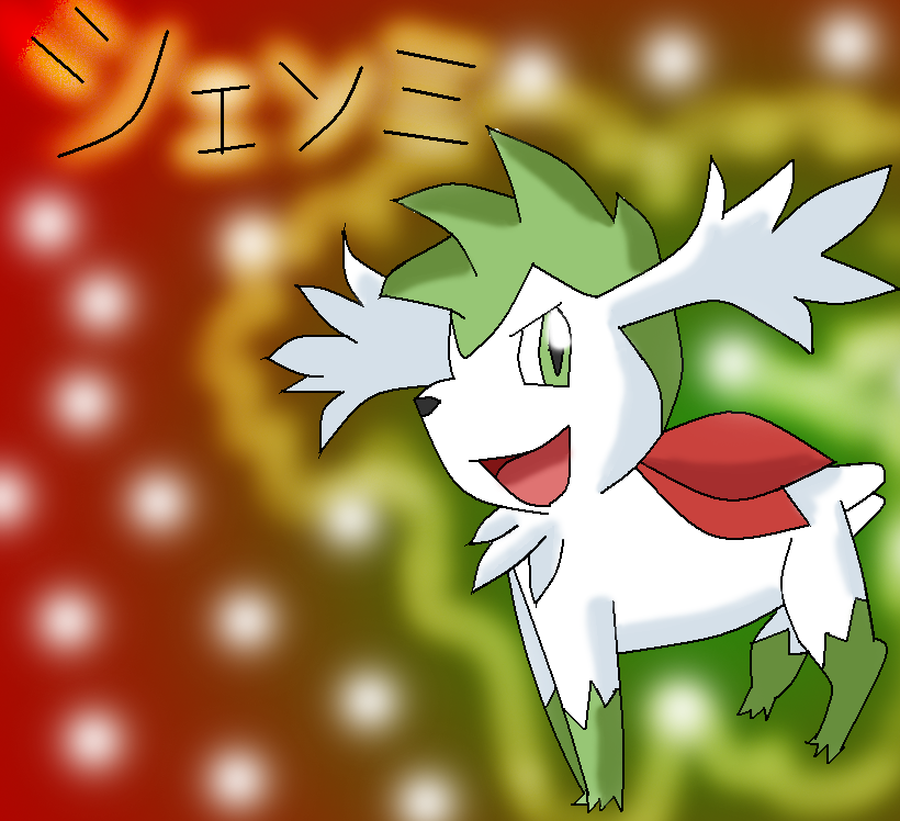 .:Sky Shaymin:.