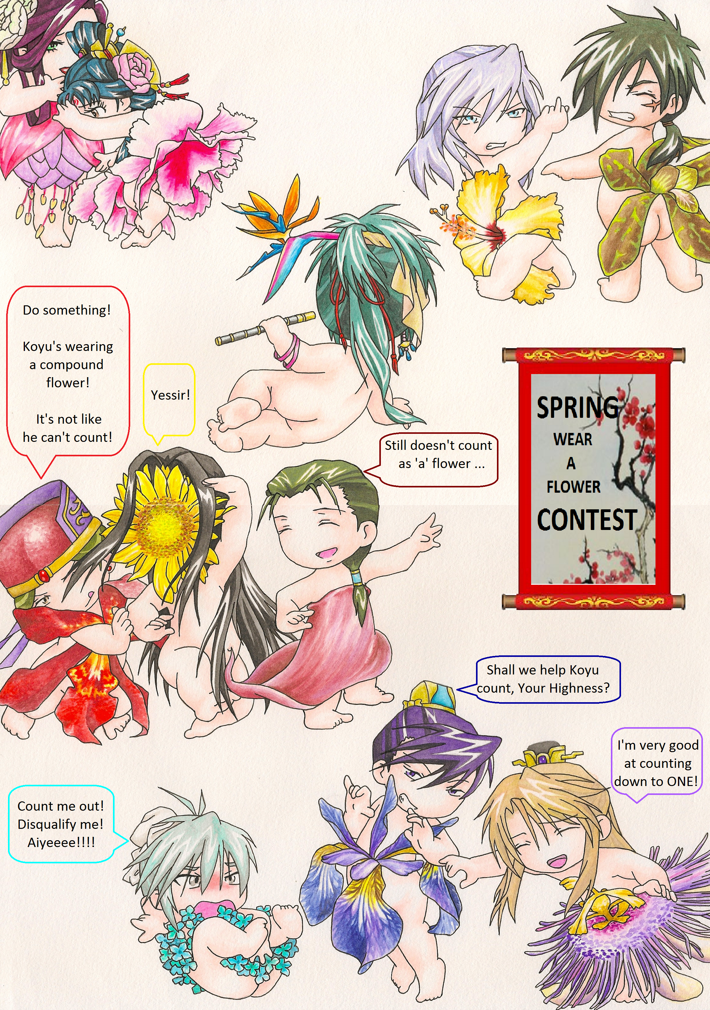 Saiunkoku Spring