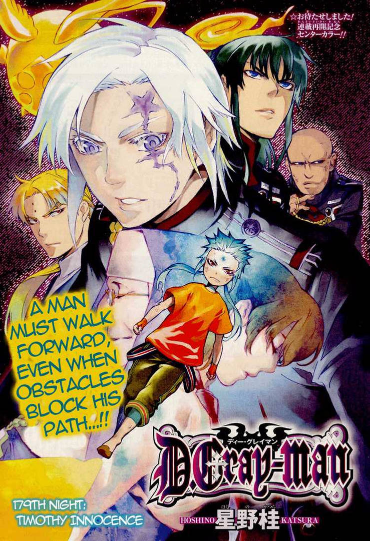 Timothy D Gray Man By Jjg1797 On Deviantart Timothy D Gray Man By Jjg1797 On Deviantart
