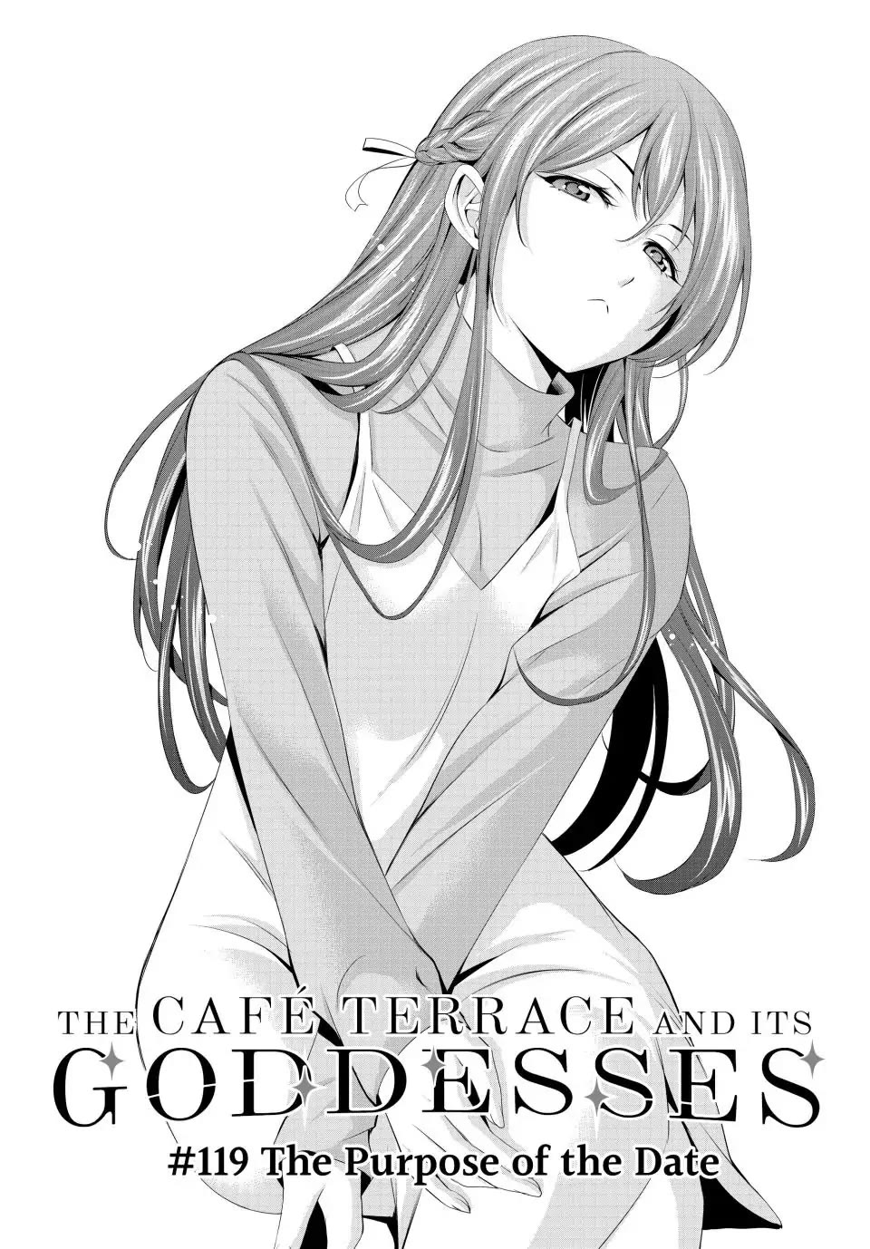 Chapter 17, Goddess Café Terrace Wiki