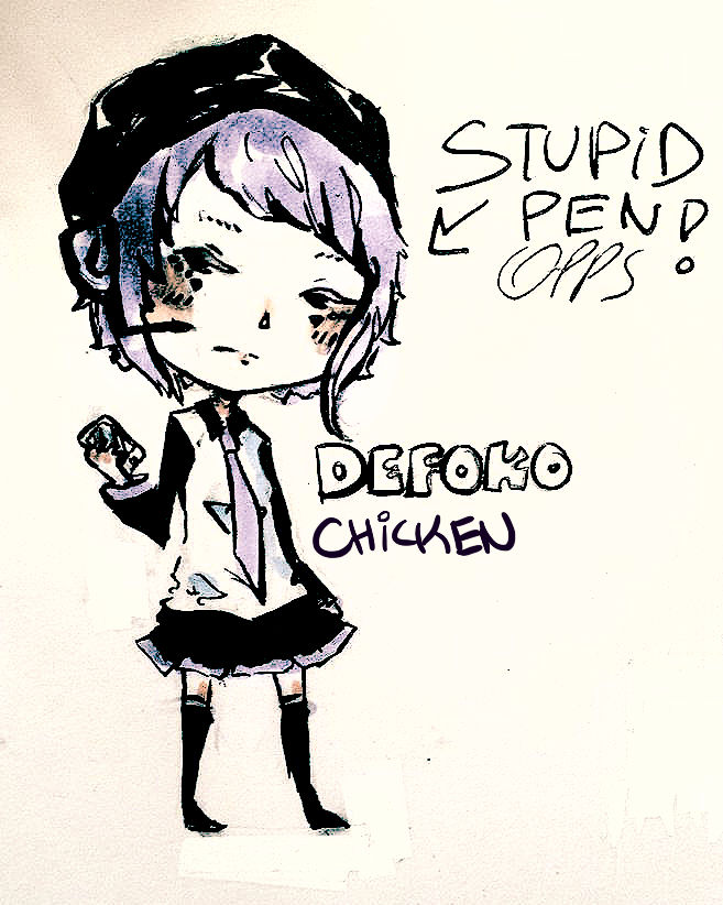 Defoko by ChickenFingerParty on DeviantArt