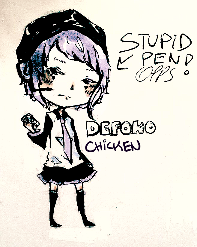 Defoko by ChickenFingerParty on DeviantArt
