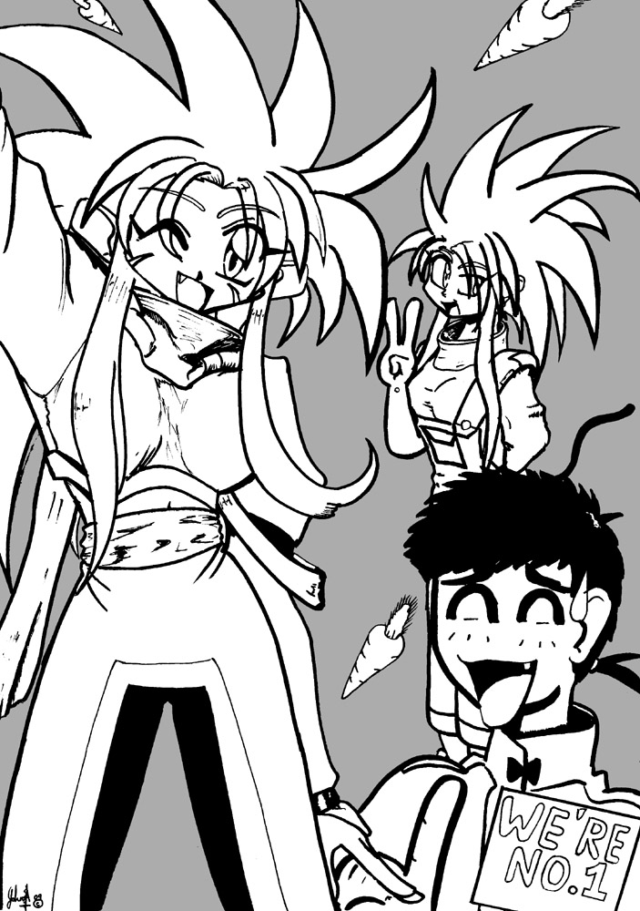 Tenchi Muyo FAN ART