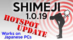 Shimeji 1.0.19 - Hotspot Update by KilkakonOfficial