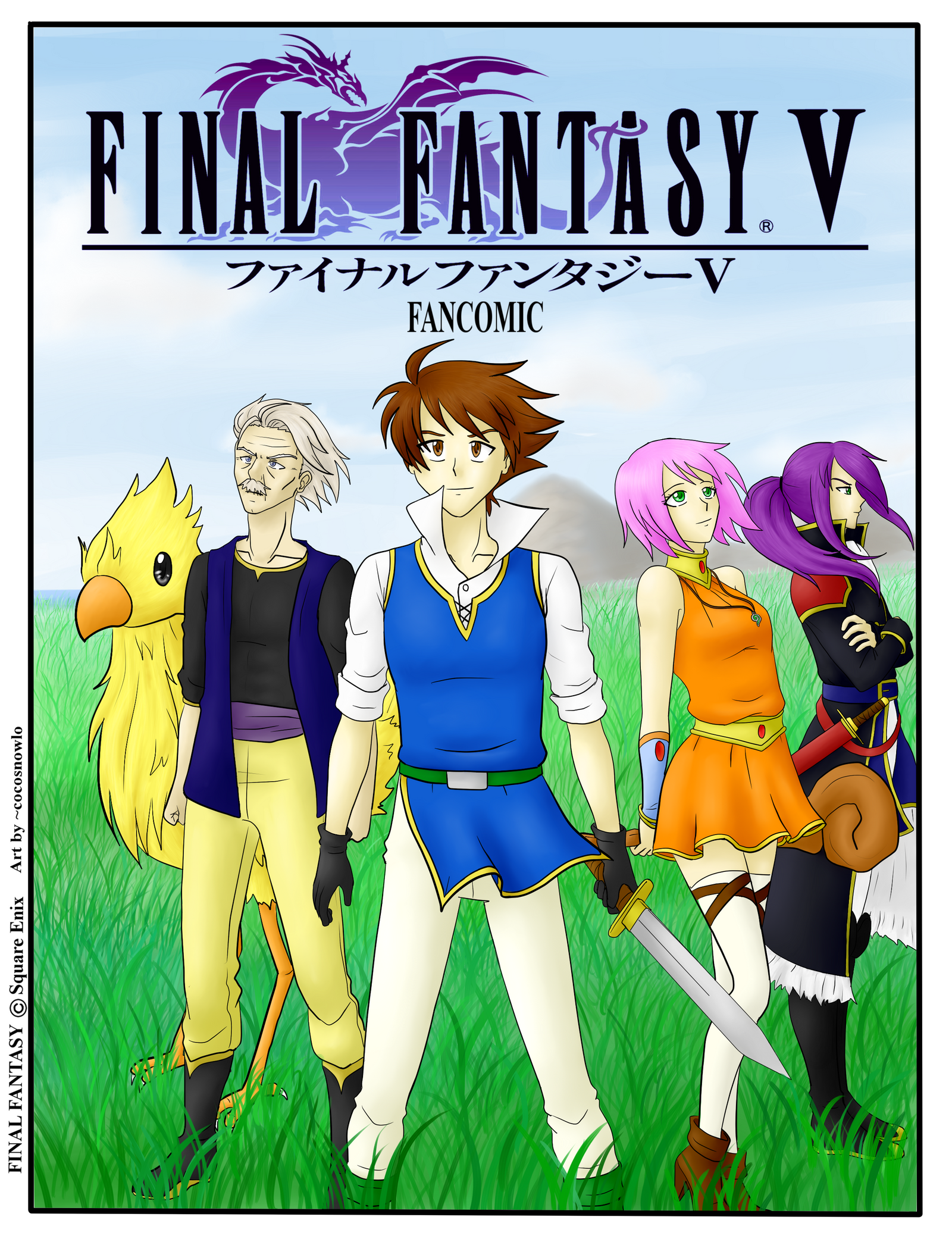Final Fantasy V Comic Cover By Cocosnowlo On Deviantart