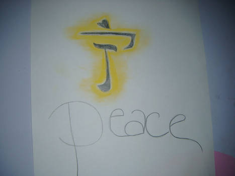 chinese symbol for peace