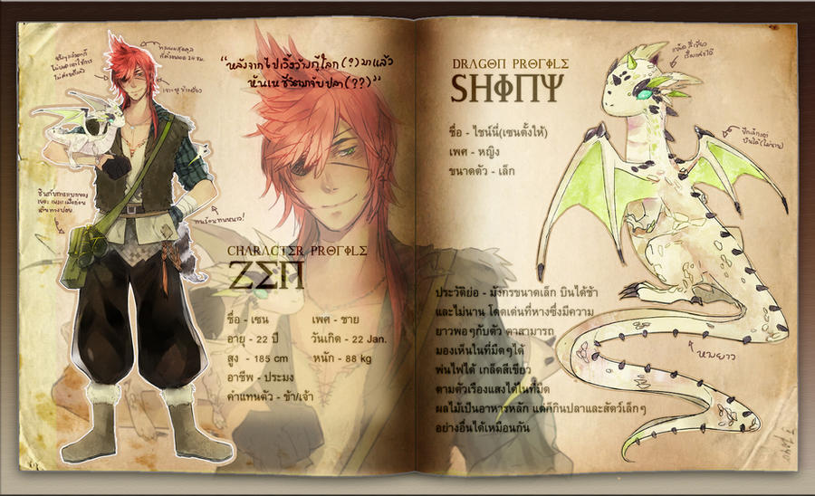 -OC- Zen s profile