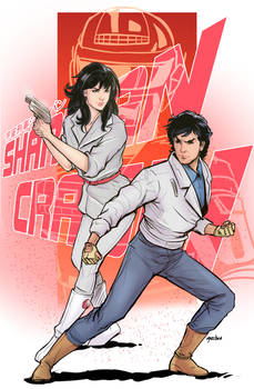 Uchuu Keiji Sharivan