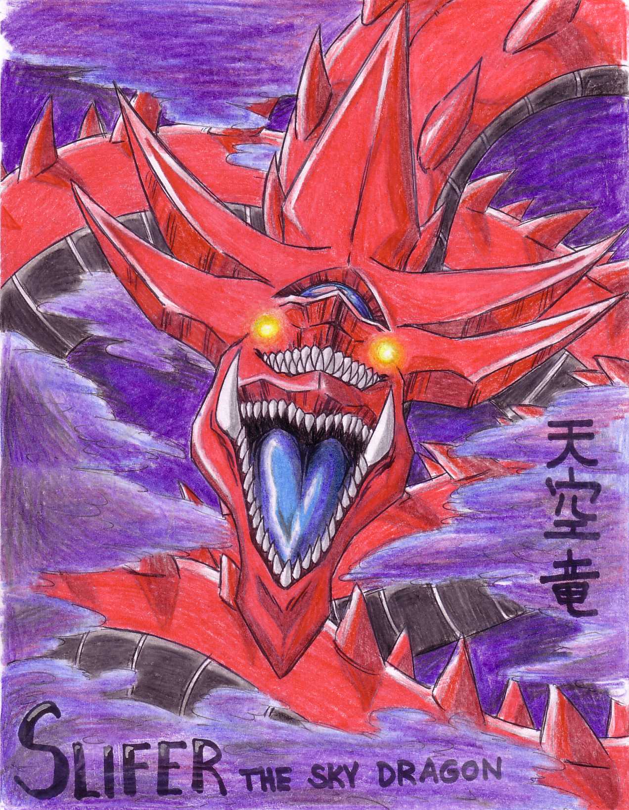 Slifer the Sky Dragon HQ by Yugi-Master on DeviantArt