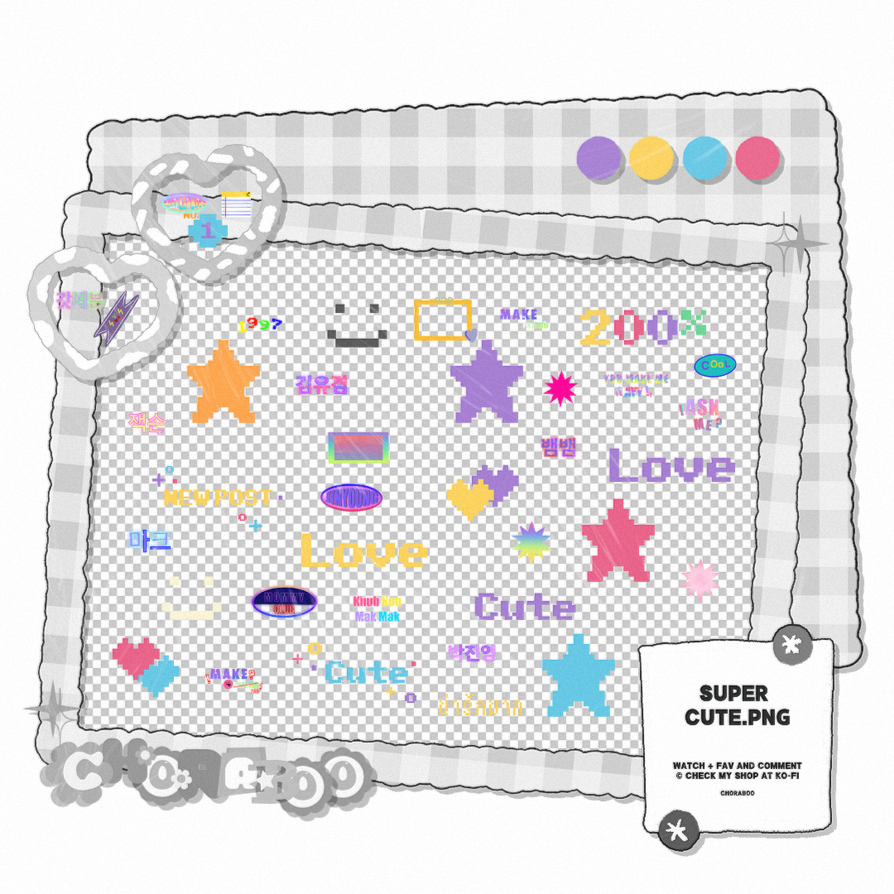 super cute png pack by Choraboo on DeviantArt