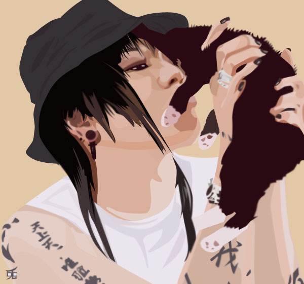 Miyavi And A Kitten