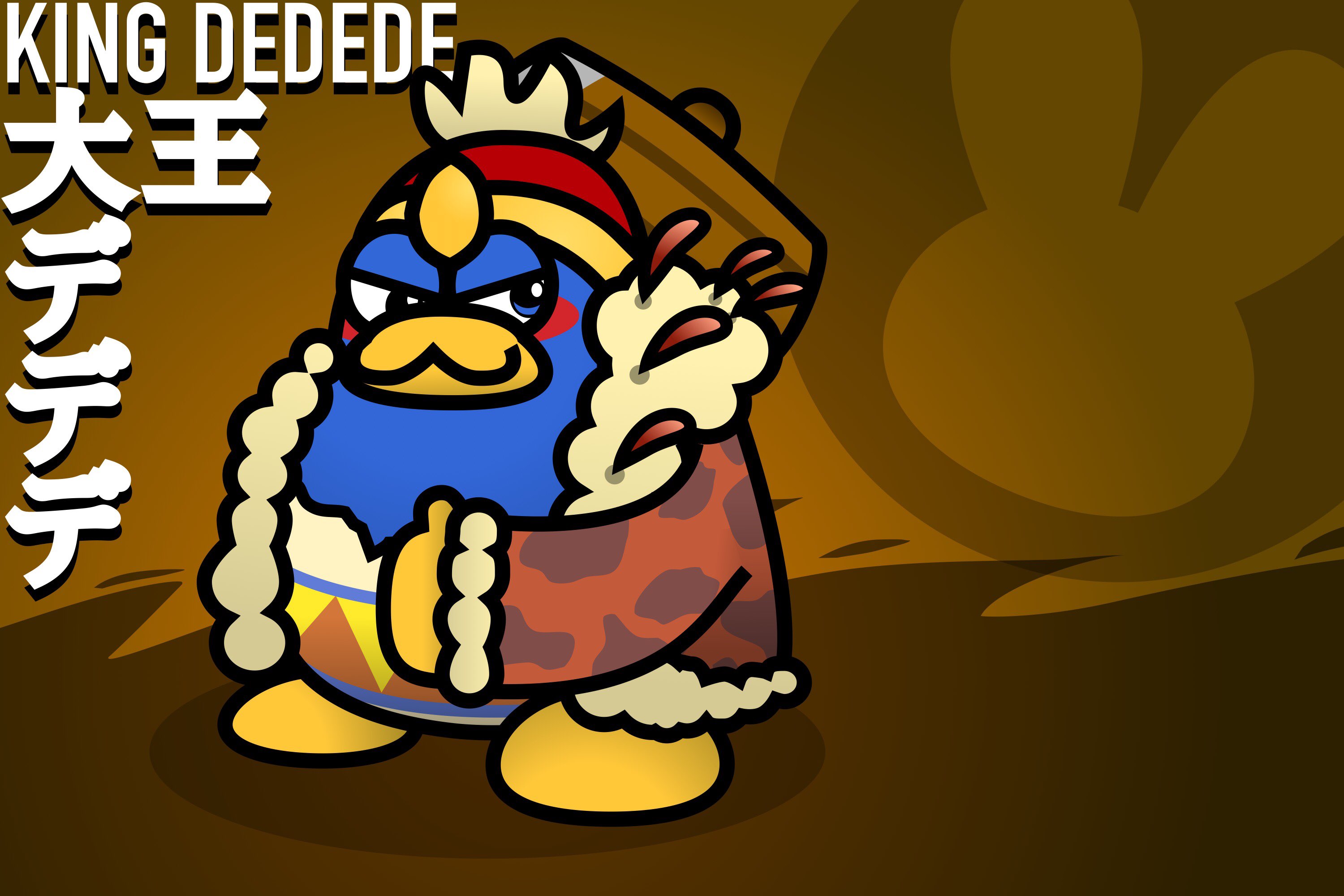 Dedede Turn Your Majesty King Dedede by Athosworld on DeviantArt