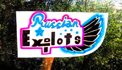 Explore the Best Exploit Art | DeviantArt